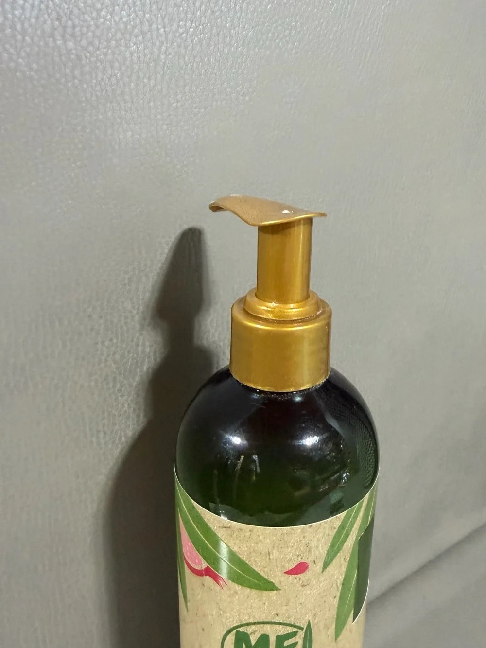 New Pomegranate Body Lotion - Green